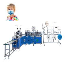 1 plus one automatic child face mask making Machine